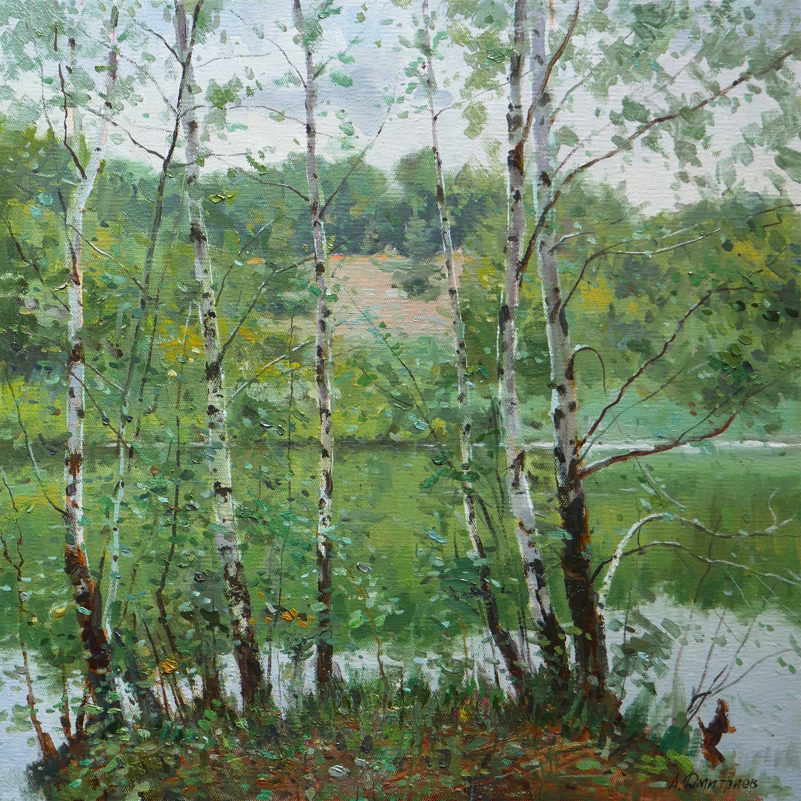 La rive tranquille