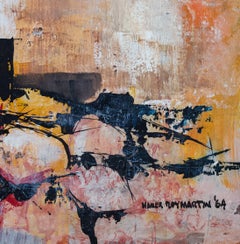 1960s Abstract Modernist Painting by NY Artist Homer Roy Martin