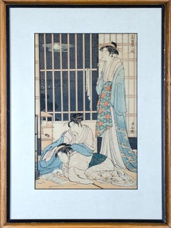 Torii Kiyonaga Ukiyo-e print with MFA Boston Provenance