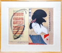 1988 Renee Ritter Mixed Media, Japanese Style