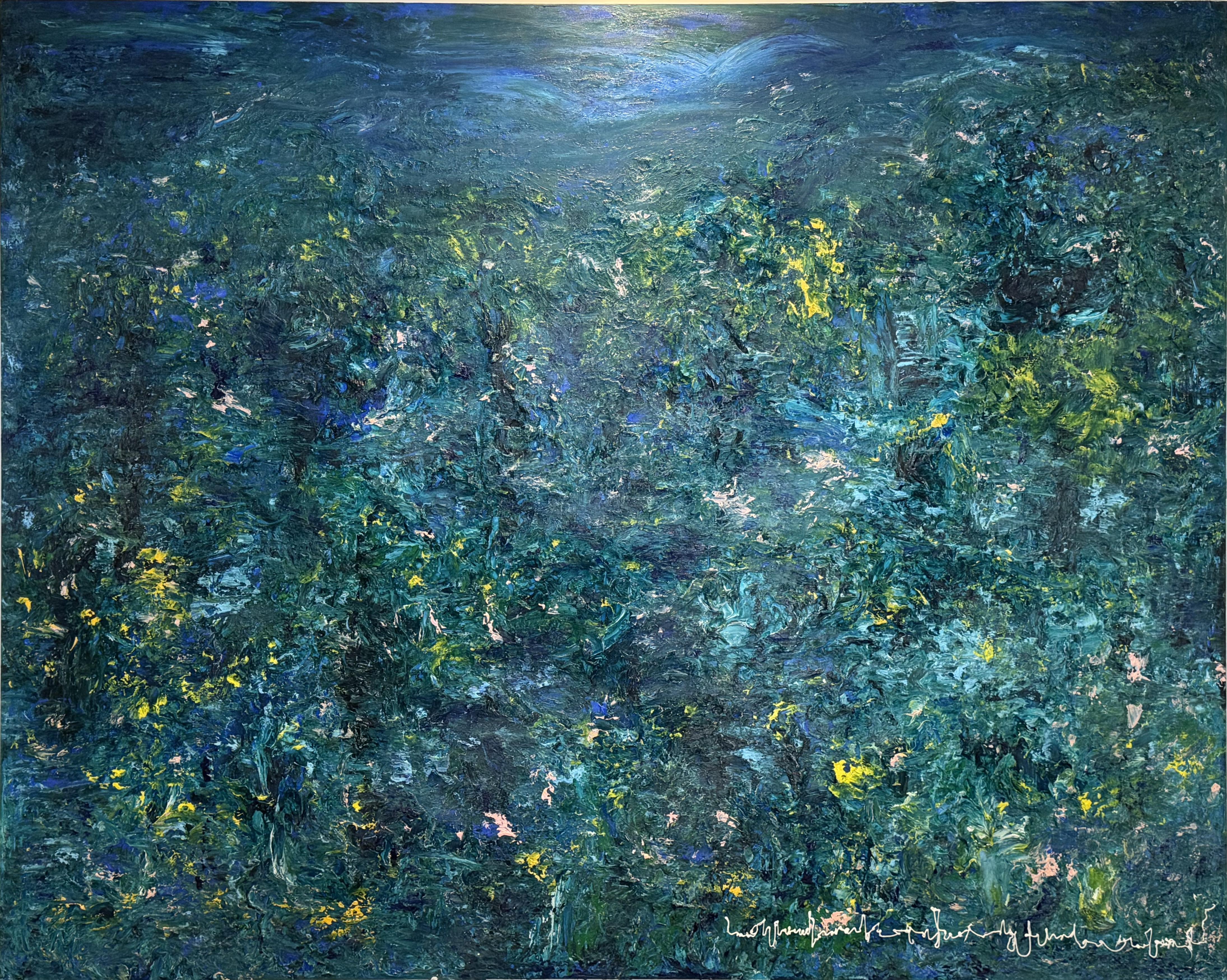 Lettre Humming n°83 - Expressionnisme abstrait Painting par Ji-an Kwon