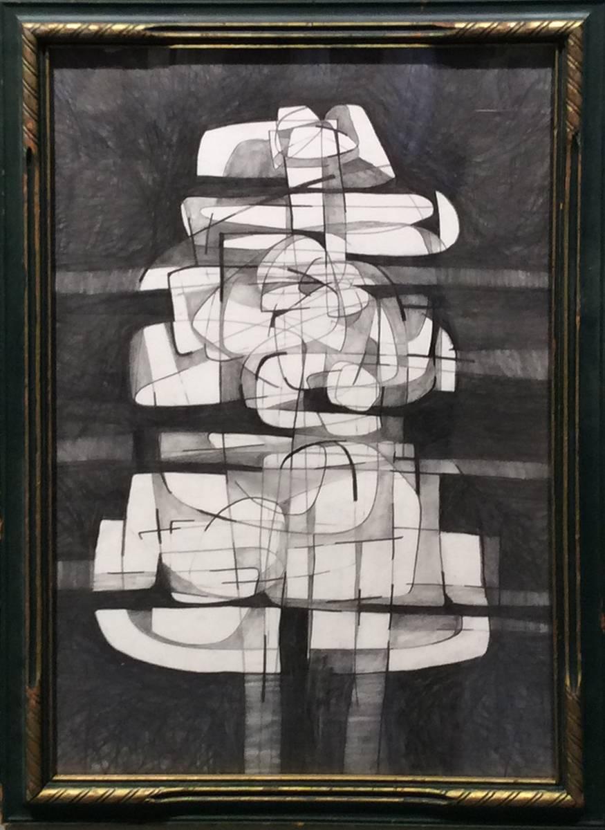 David Dew Bruner Abstract Drawing - Infanta XXII: Abstract Cubist Style Graphite Drawing in Mid Century Modern Frame