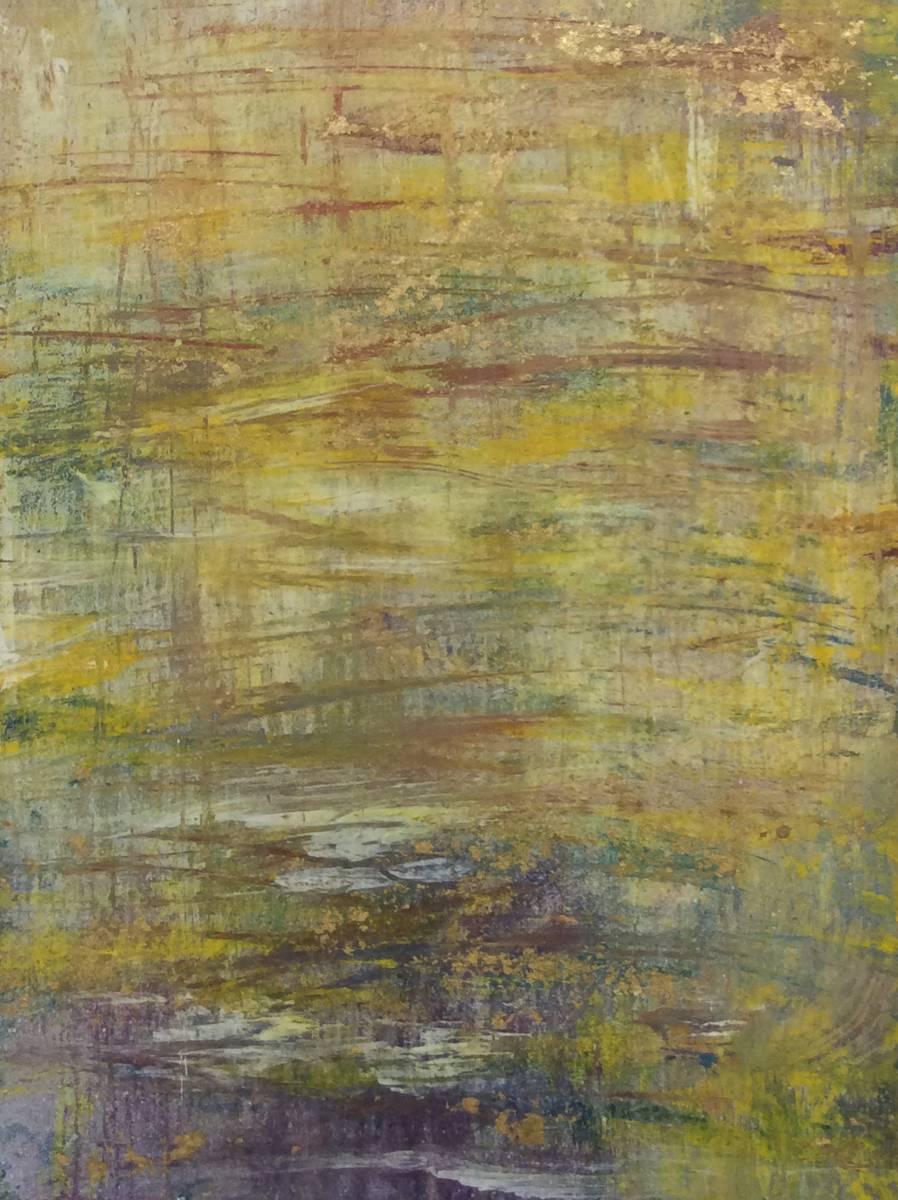 All Intentional Efforts Vanished (Citron and Violet Abstract Work on Paper) - Painting by Bruce Murphy