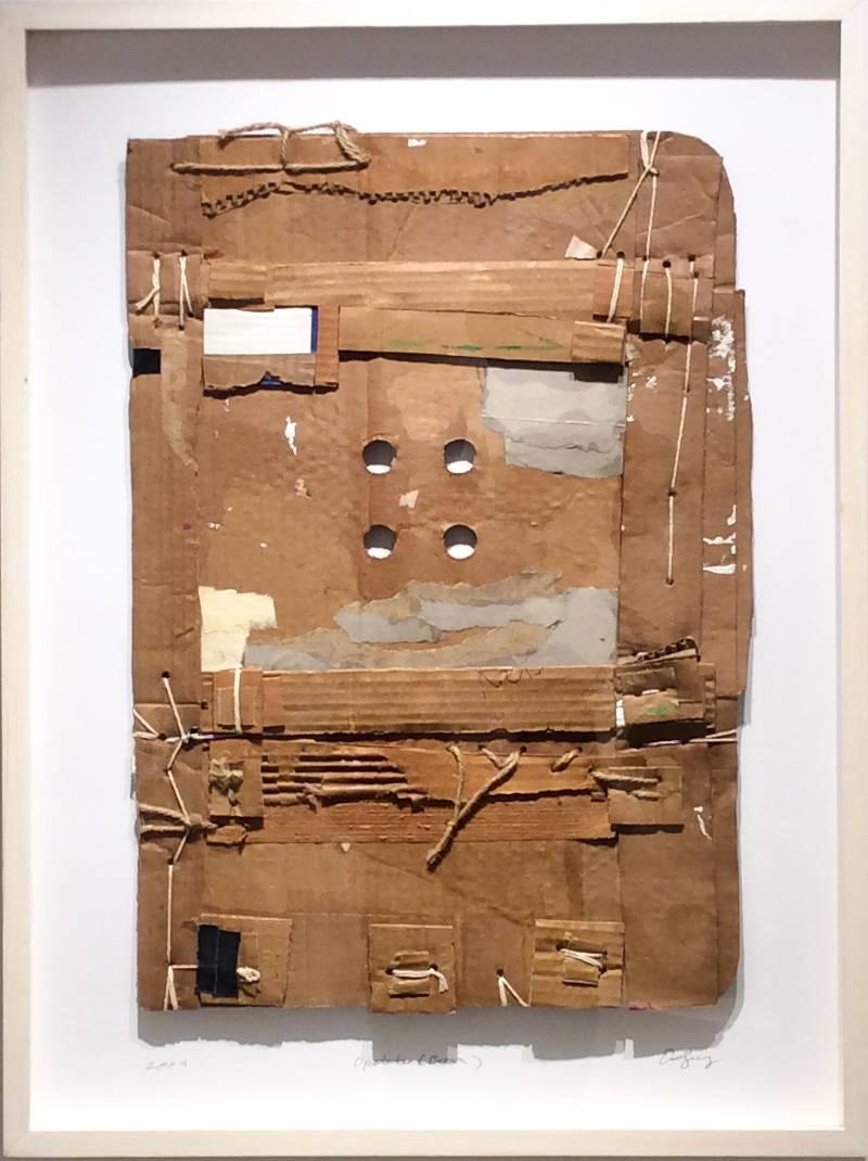 Upstate (Brown) :Contemporary Mixed Media Cardboard Construction with String - Mixed Media Art by Russell DeYoung