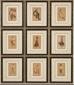 “Vamp Suite”