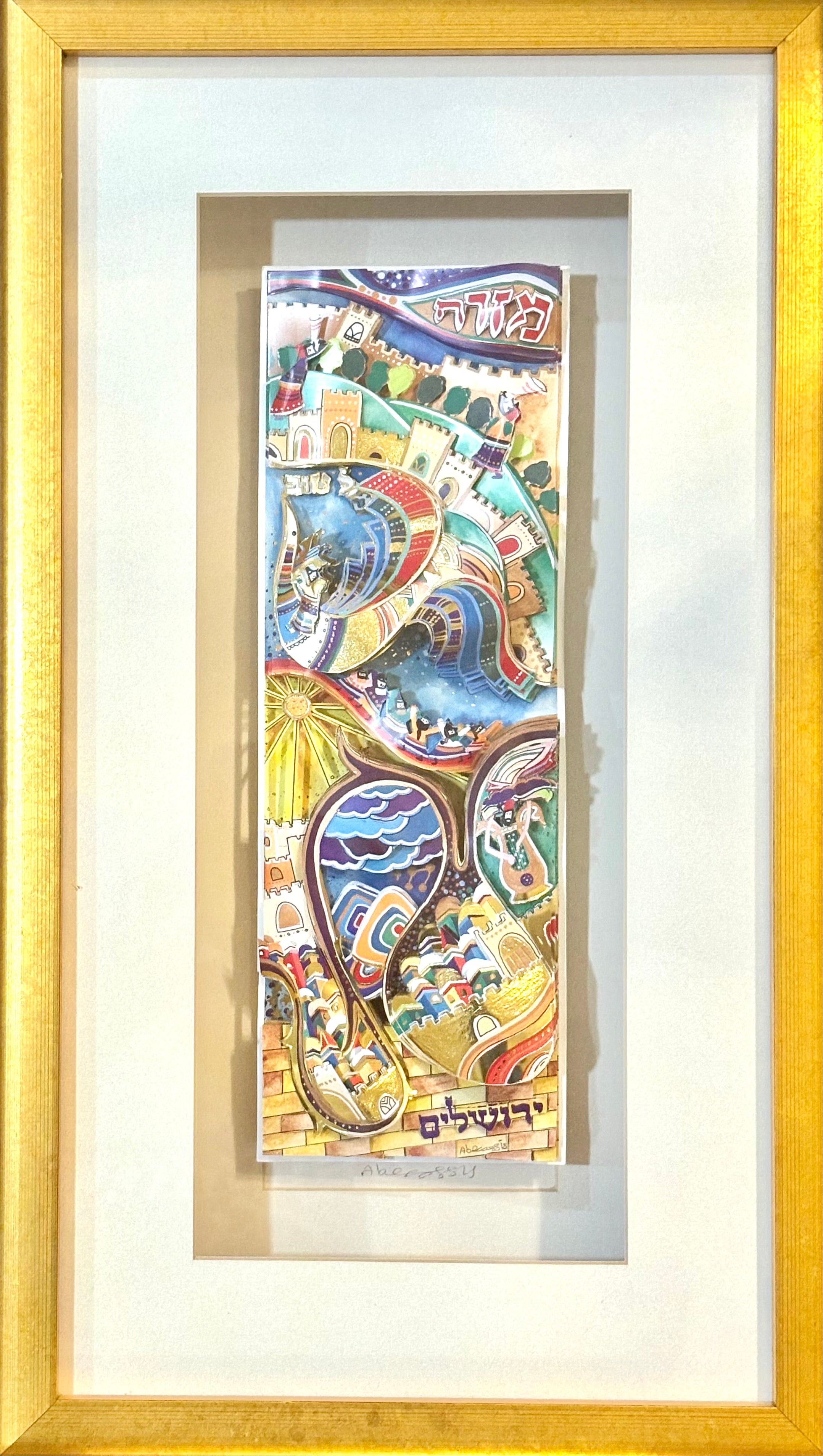 “Jerusalem” - Mixed Media Art by Raphael Abecassis