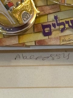 “Jerusalem”