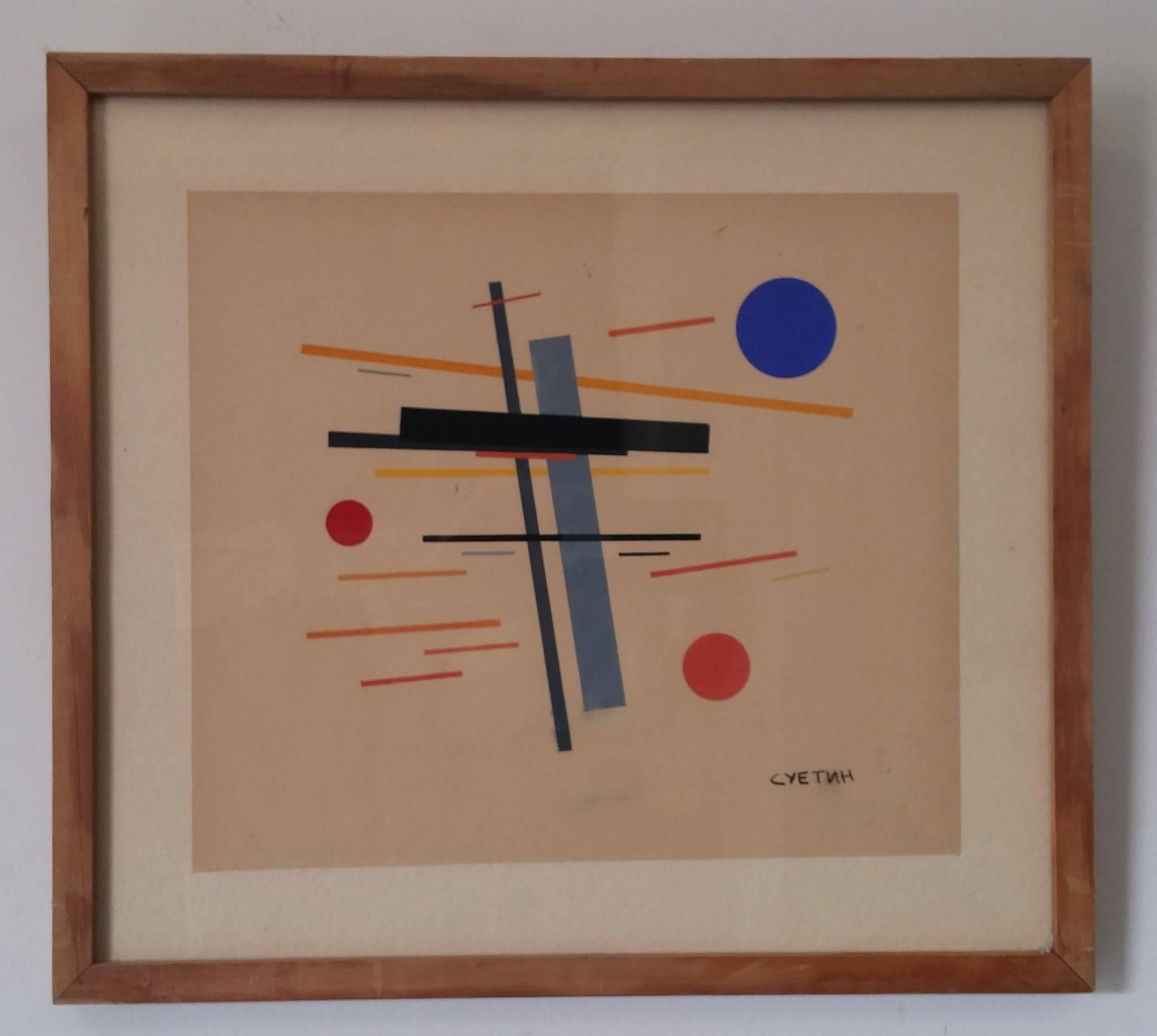 Composition, circa 1920 - Painting by Nikolai Suetin
