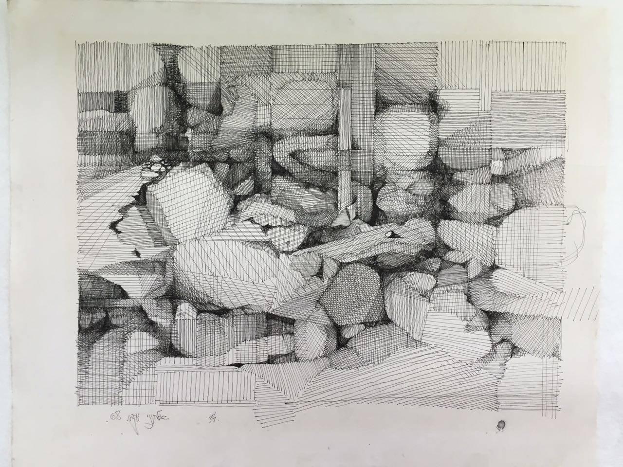 Jacob Elhanani Abstract Drawing – Ohne Titel von Jacob El Hanani