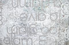 Too glam to give a damn