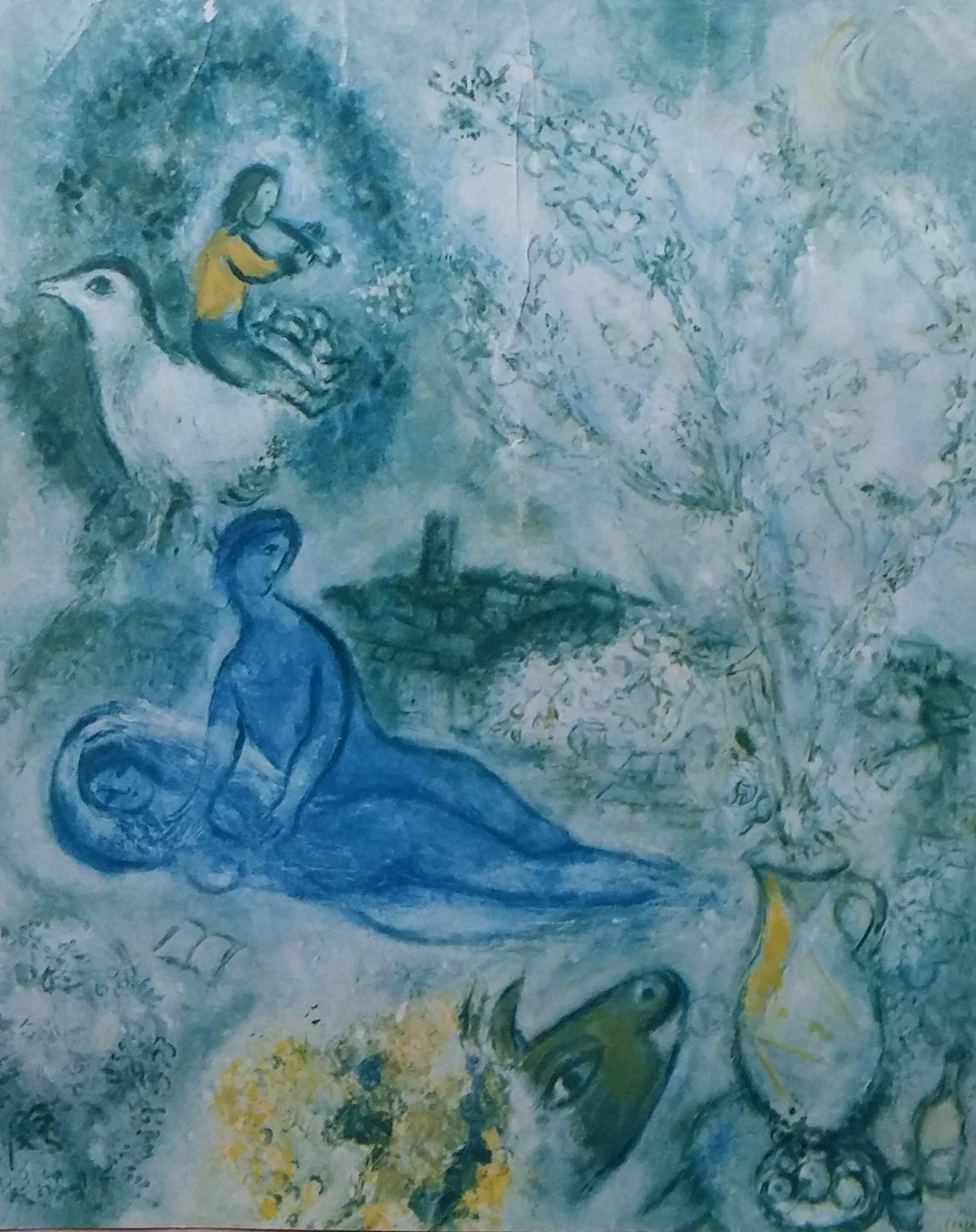 Hand signed offset reproduction on a cover of the book 