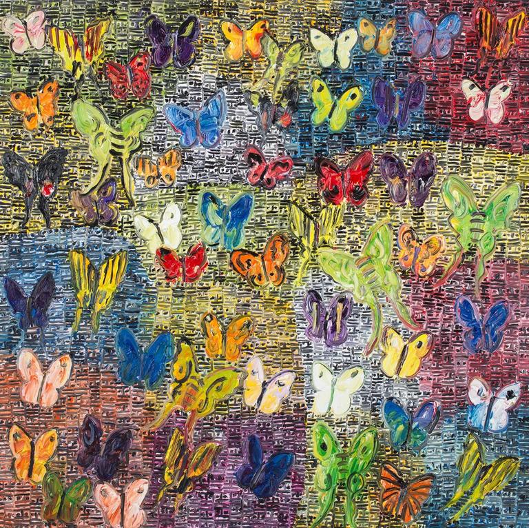 Hunt Slonem - Banded Purple at 1stdibs