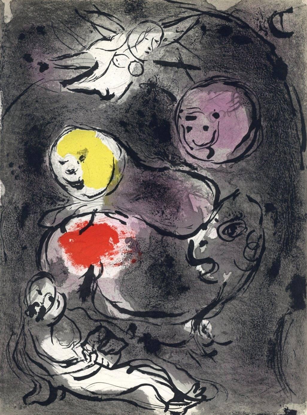 Daniel in the Lion's Den - Print by Marc Chagall