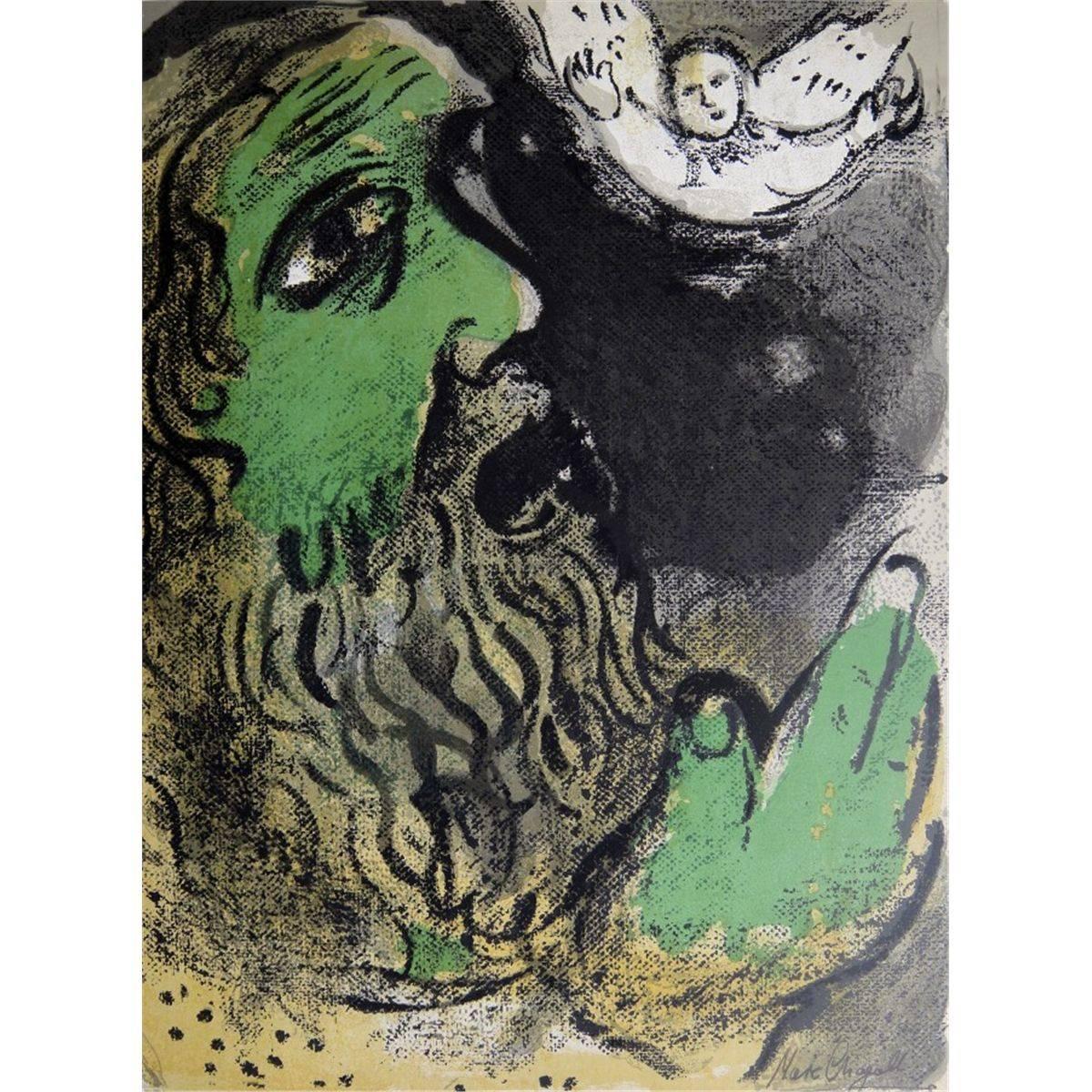 L'emploi en prière - Moderne Print par Marc Chagall