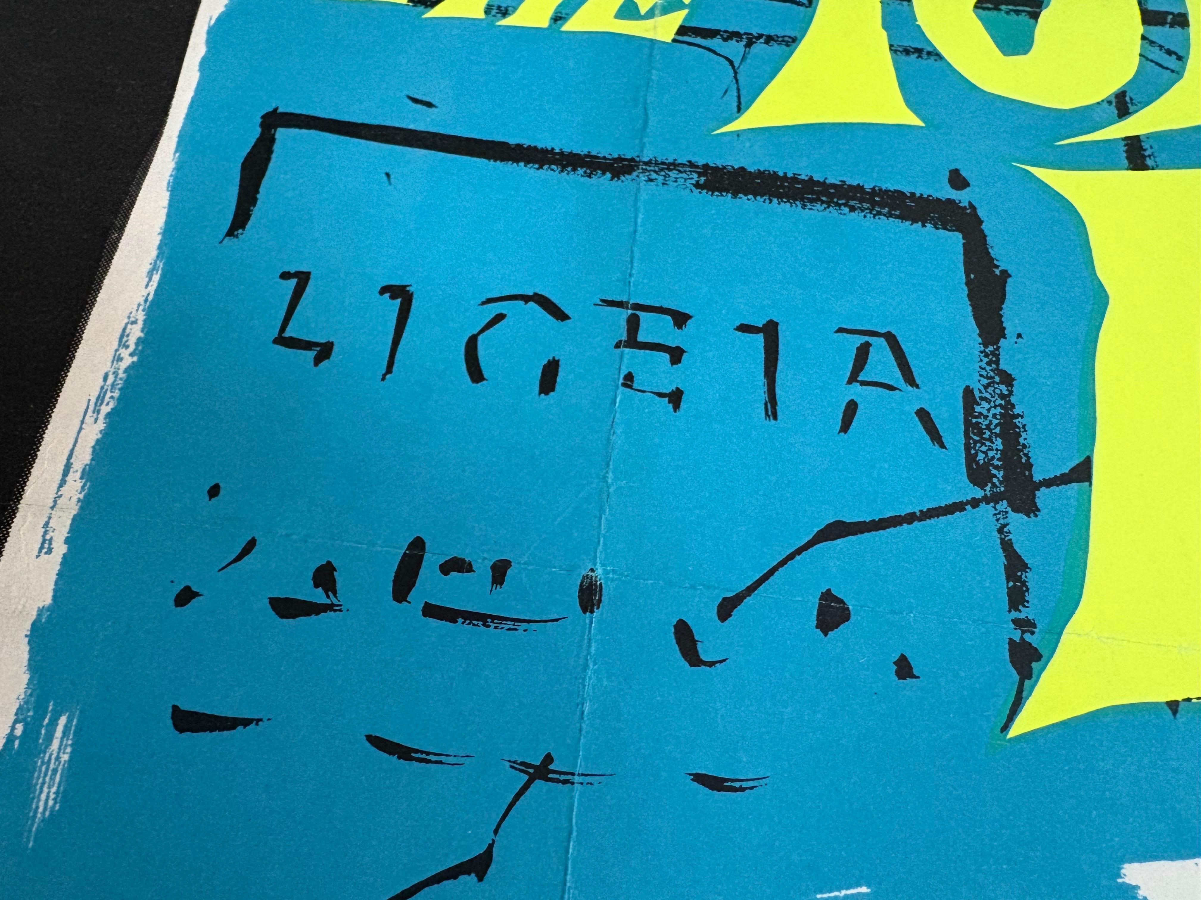 Tomb Of Ligeia UK Quad Original film poster 30x40 inches COLOUR - Print de Roger Corman