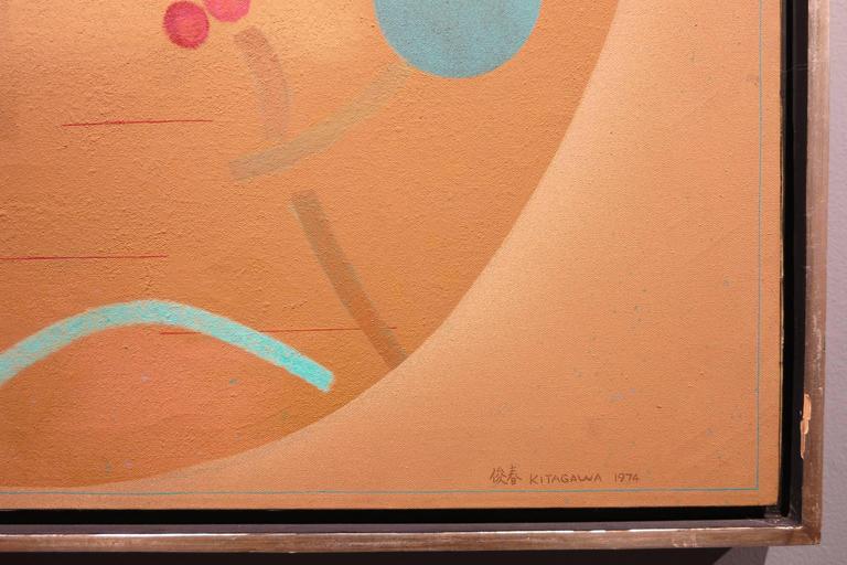 Toshiharu Kitagawa Untitled (Minimalist geometric Japanese abstract