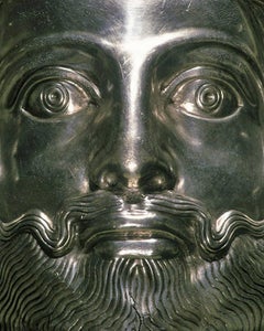 F017, Iranian, Guild Silver - Close-Up Photograph of Silver Iranian Sculpture