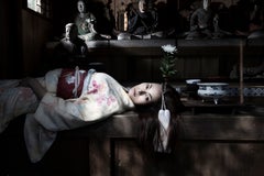 Formento & Formento – Mai XXIII, Kyoto, Japan, Fotografie 2016, nachgedruckt