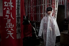 Formento & Formento - Maki IV, Akasaka, Photographie 2016, Reproduction d'après