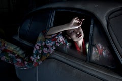 Formento & Formento – Yuka V, Kosigaya, Fotografie 2013, Nachdruck