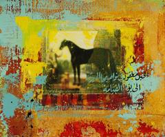 Arabian