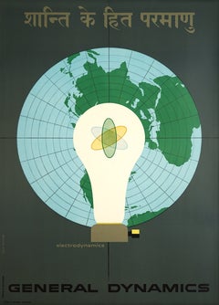 General Dynamics Original Vintage Poster - Electrodynamics Bubble Sanskrit by Er