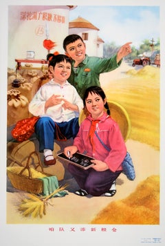 Original Vintage Chinese Cultural Revolution Poster c1974 3 Children