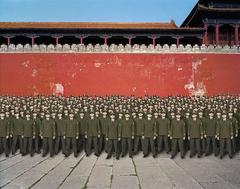 Parade 9 (Curious Police), Beijing