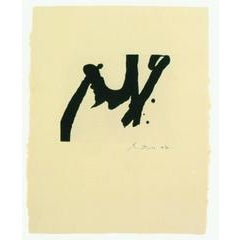Calligraphic Study IV 9
