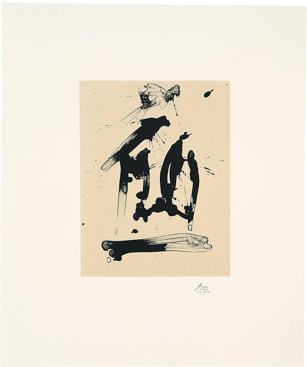 Robert Motherwell Abstract Print - Octavio Paz Suite: Untitled