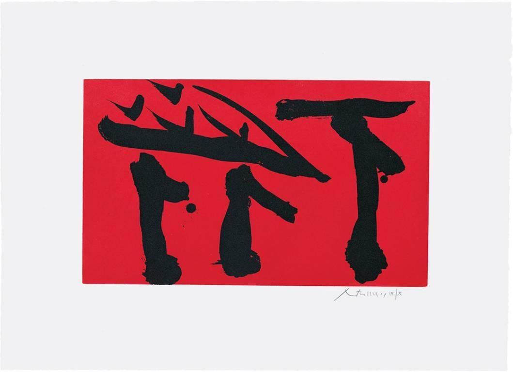 Robert Motherwell Abstract Print - Put out all Flags