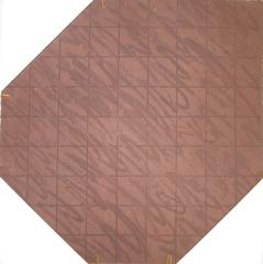 Vintage Paperclip Suite I (brown)