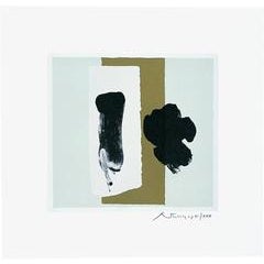 The Berggruen Series: Untitled 7