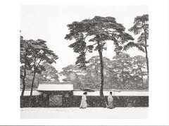 In the Court of the Meiji Temple, Tokyo, Japan, 1952