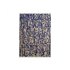 CALLIGRAPHY SERIES II