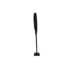 OLD BORNEO PADDLE II