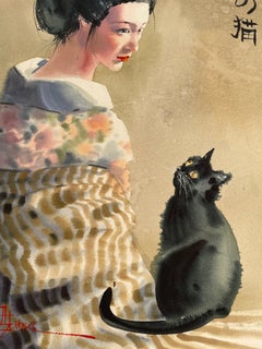 Kitties. Watercolor on cotton paper. Homage to Japanese art.