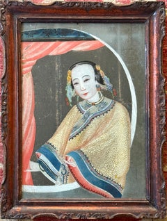 Chinese Qing Dynasty Reverse Painted Glass Painting 19th C.