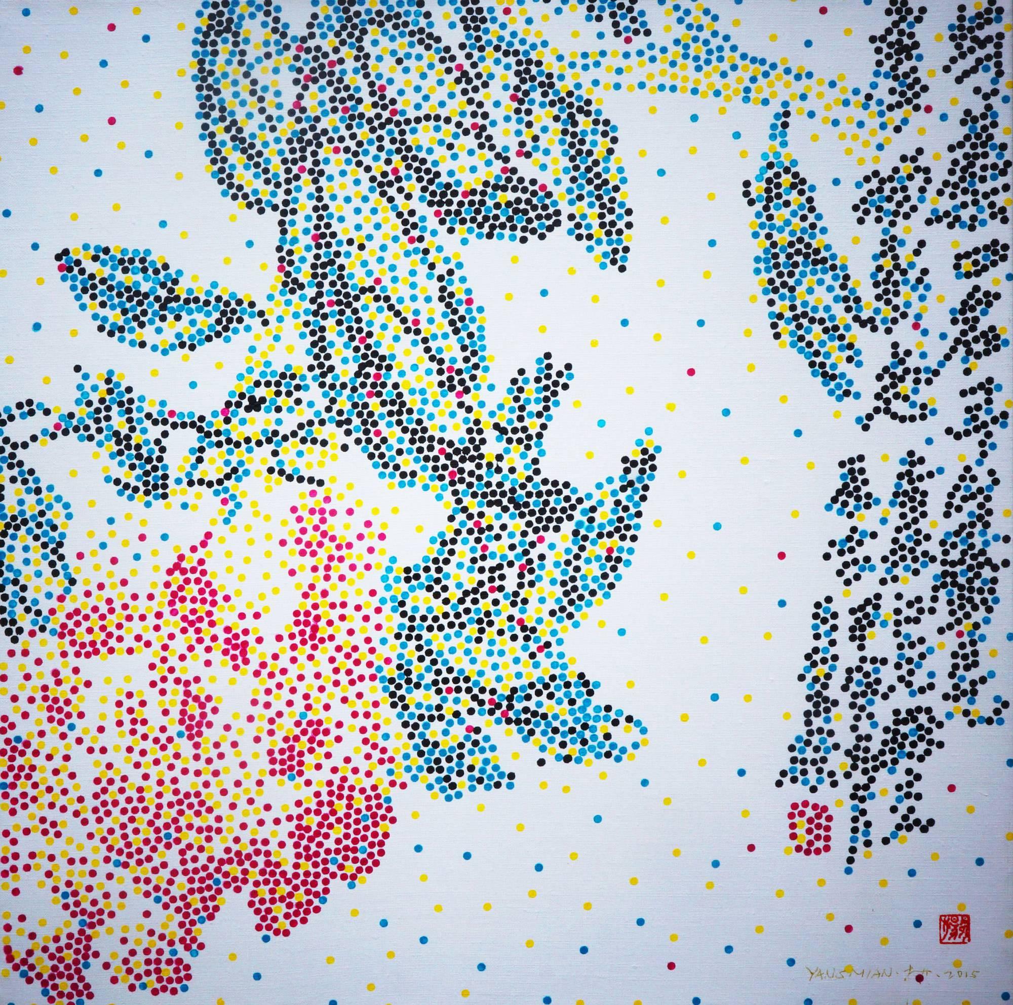 Yang Mian Still-Life Painting - CMYK - Bird and Flower Painting No. 2