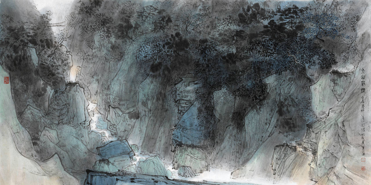 Hsu Kuo-Huang Landscape Art - A Glimpse of Wenshan Hot Spring