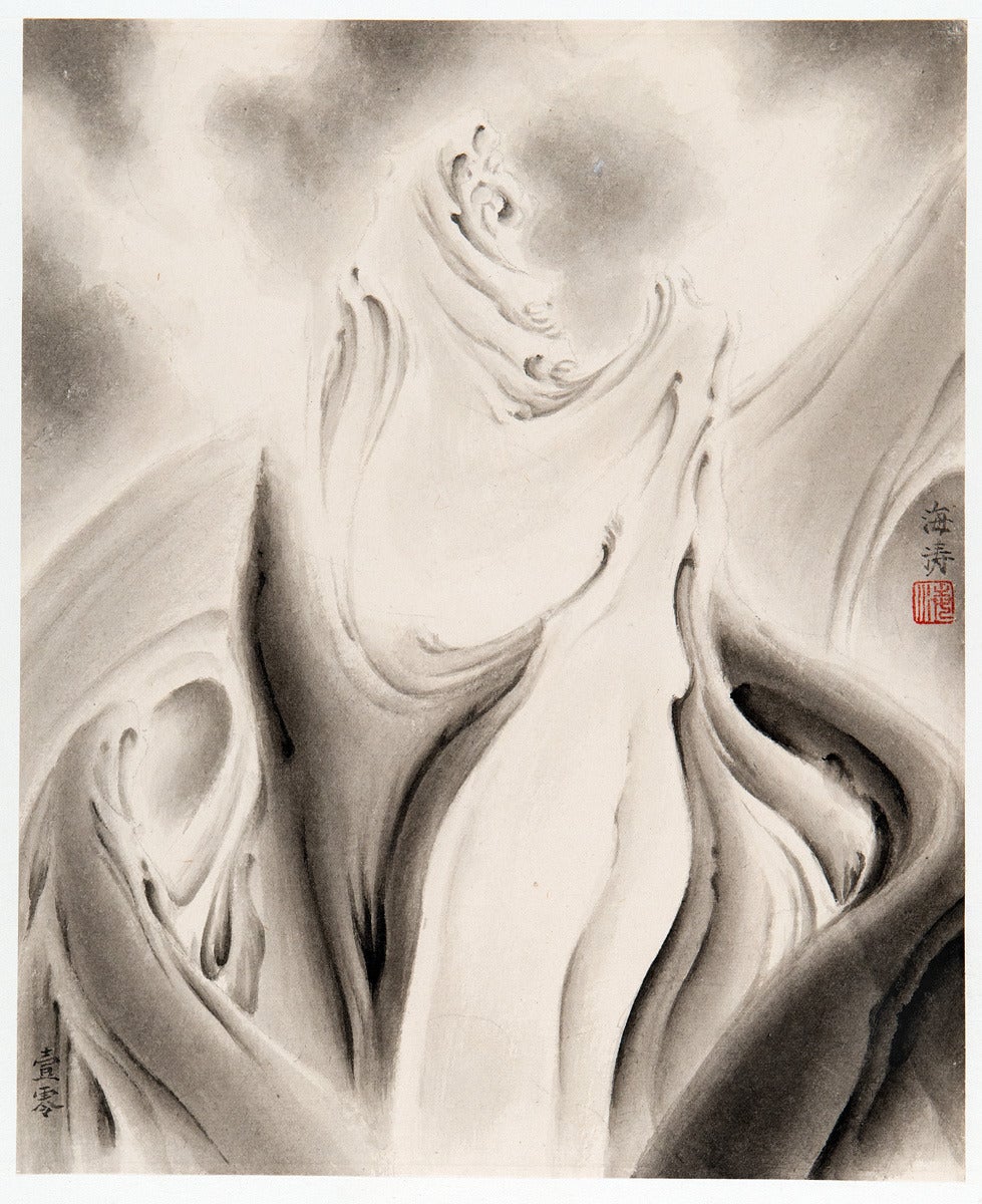 Hai Tao Abstract Drawing - Leviathan