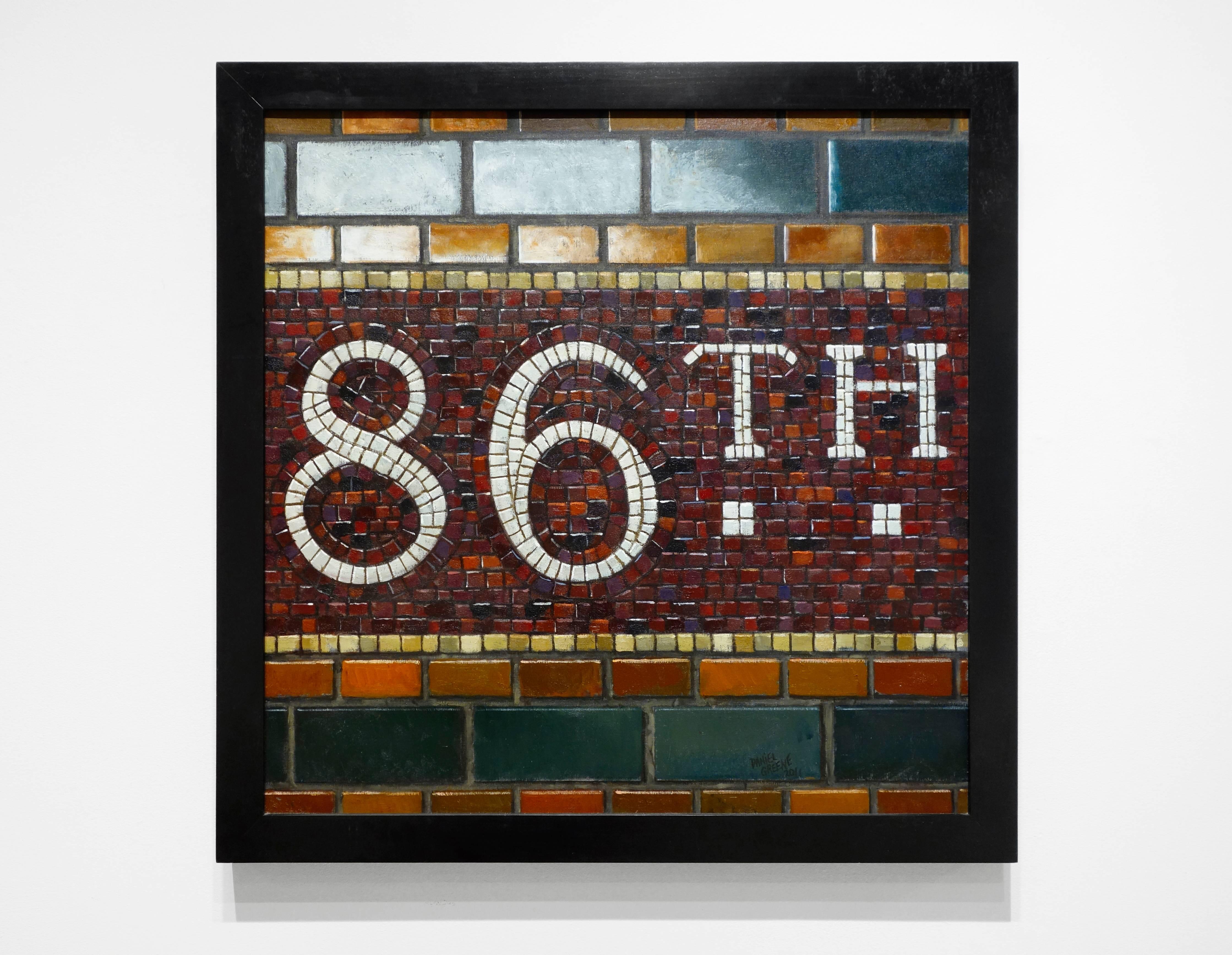 86TH ST.- MOSAIC, subway sign, brown tile, white lettering, nyc, train station - Painting by Daniel Greene