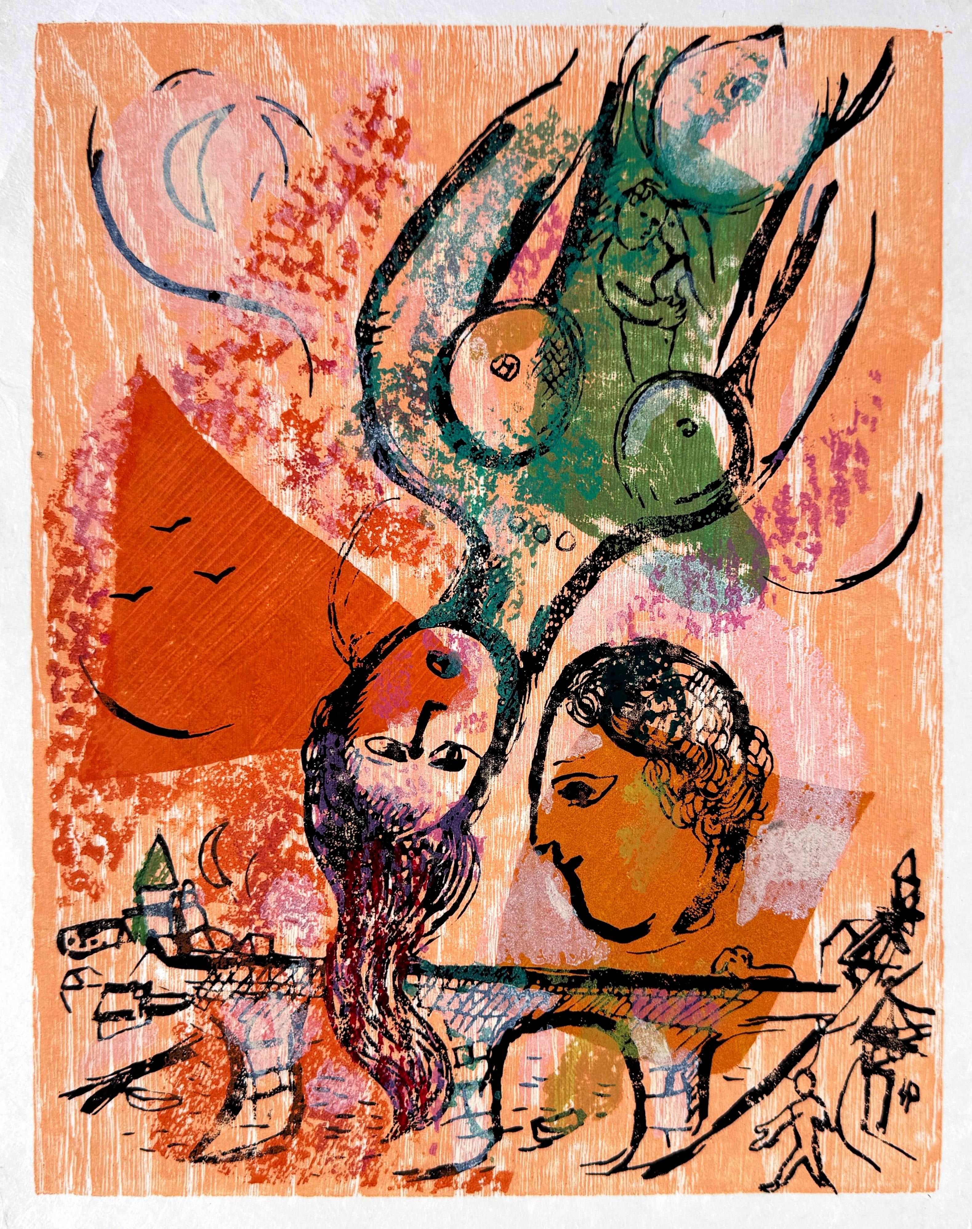Poèmes, Planche XXIV