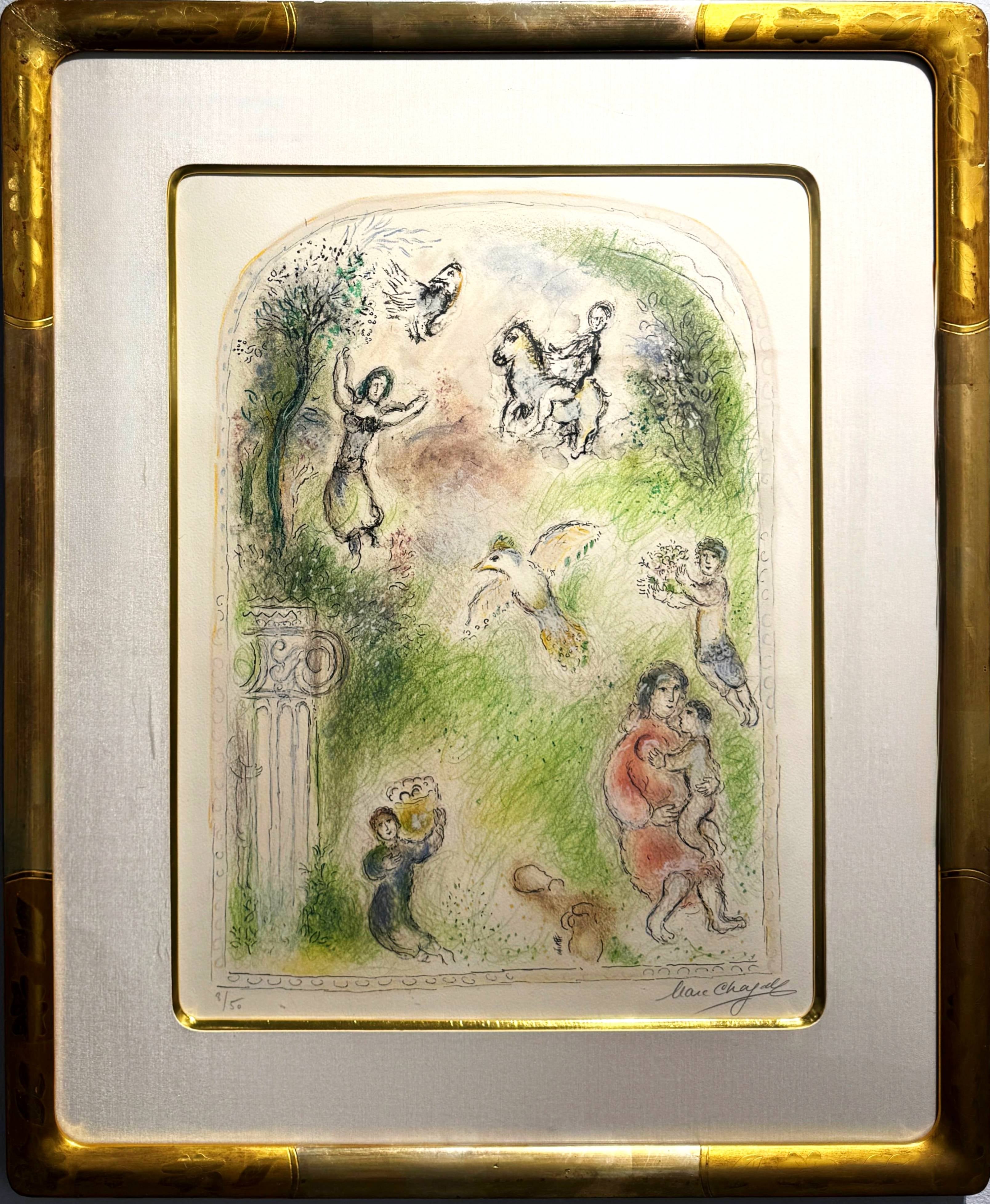 Le jardin de Pomone (The Garden of Pomone)