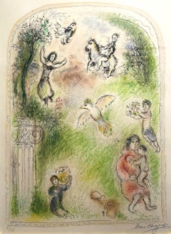 Le jardin de Pomone (The Garden of Pomone)
