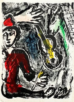 New Year's Card, Original Lithograph, Modern, 1971, Framed
