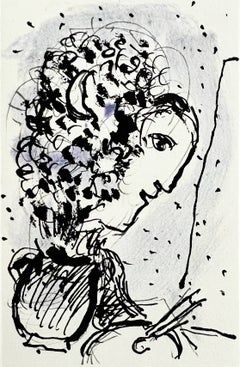 Invitation for an Exhibition, Original Lithograph, Modern Style, 1977, Framed