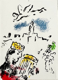 Invitation to a National Museum, Orignal Lithograph, Modern, 1970, Framed