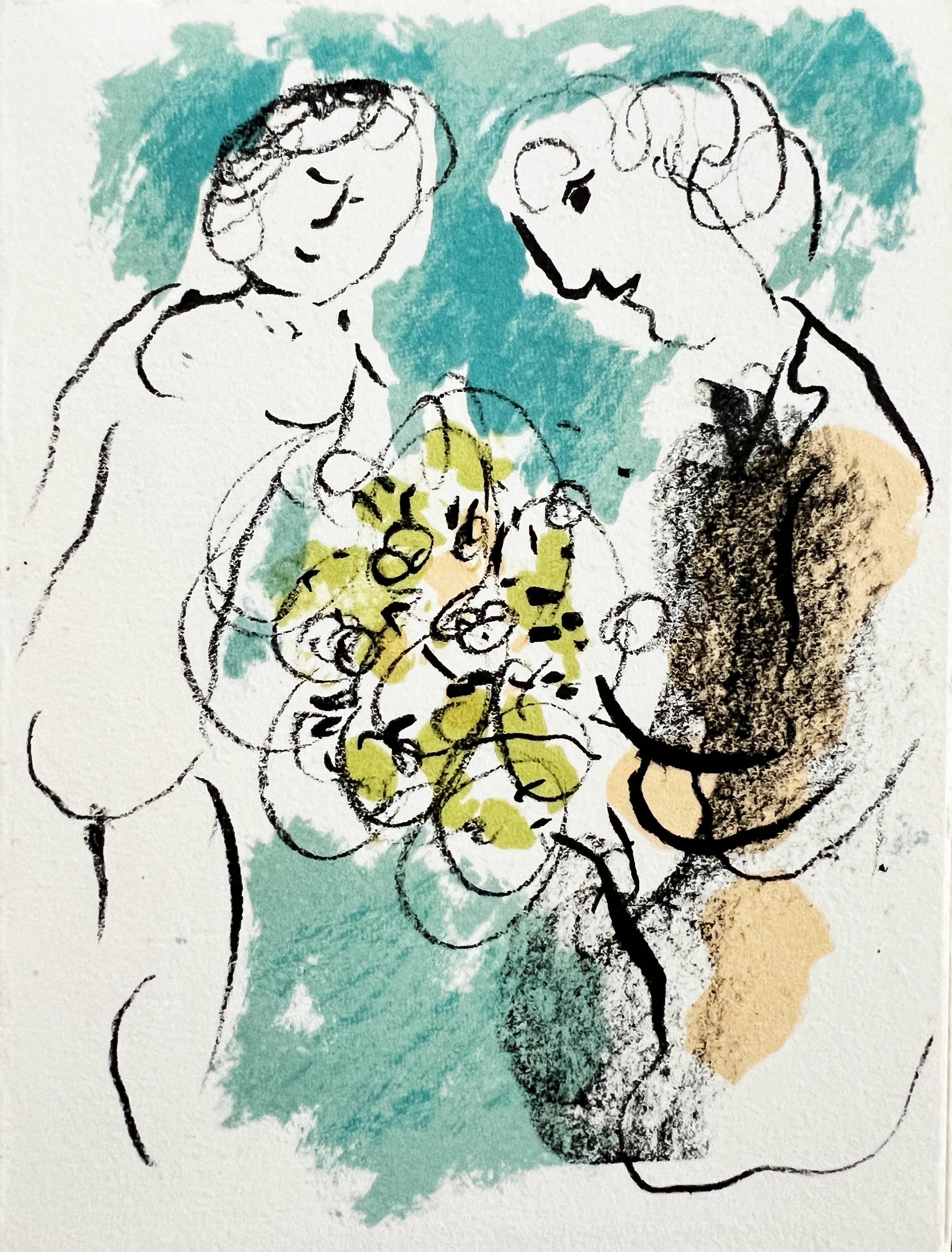New Year's Card