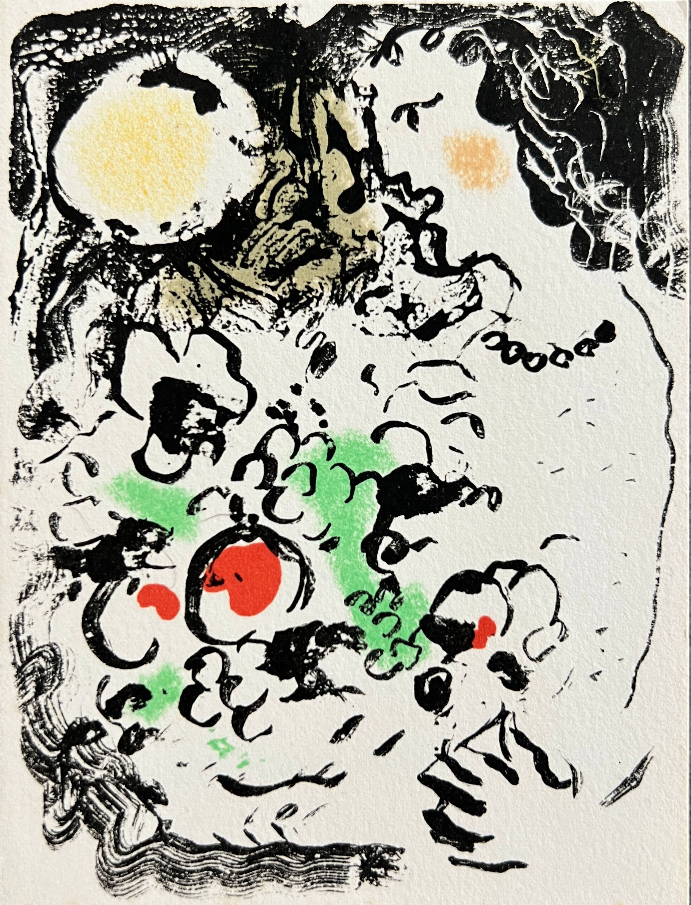 Marc Chagall Figurative Print - New Year's Card